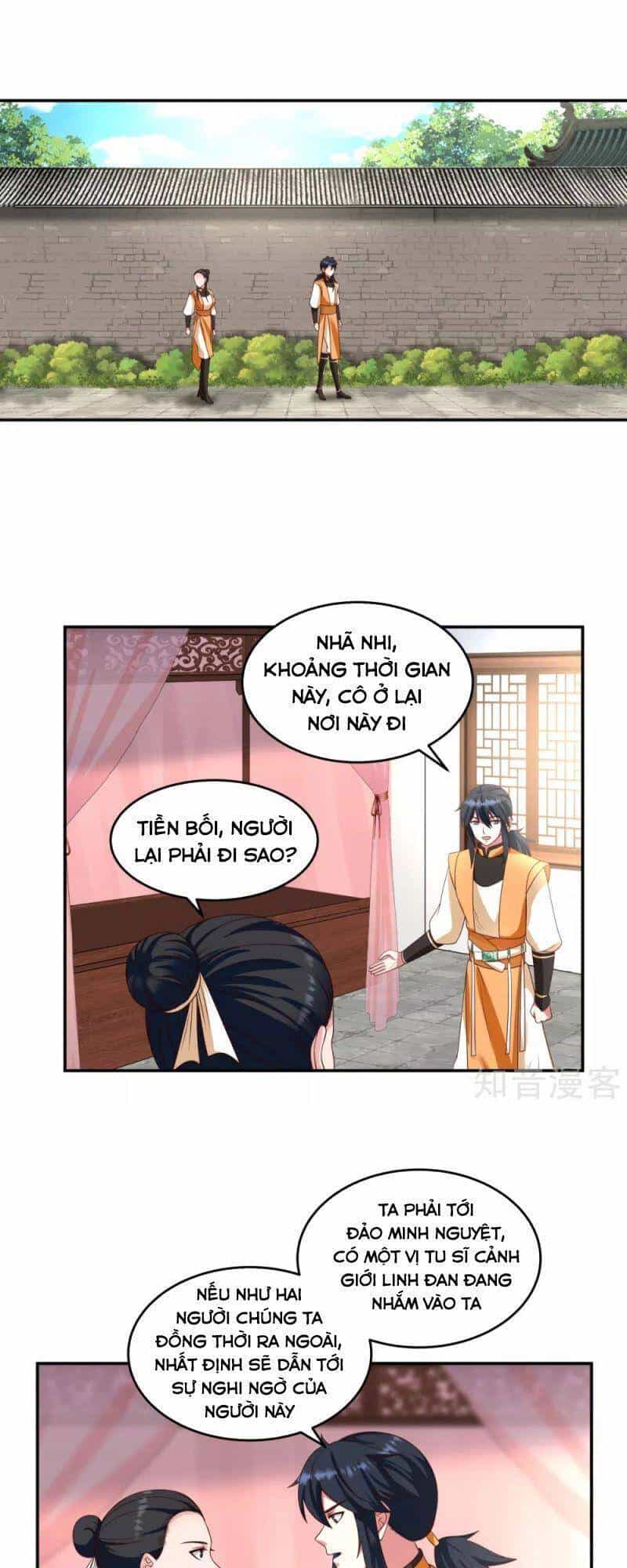 Hỗn Độn Đan Thần - Chương 138 - ảnh 20