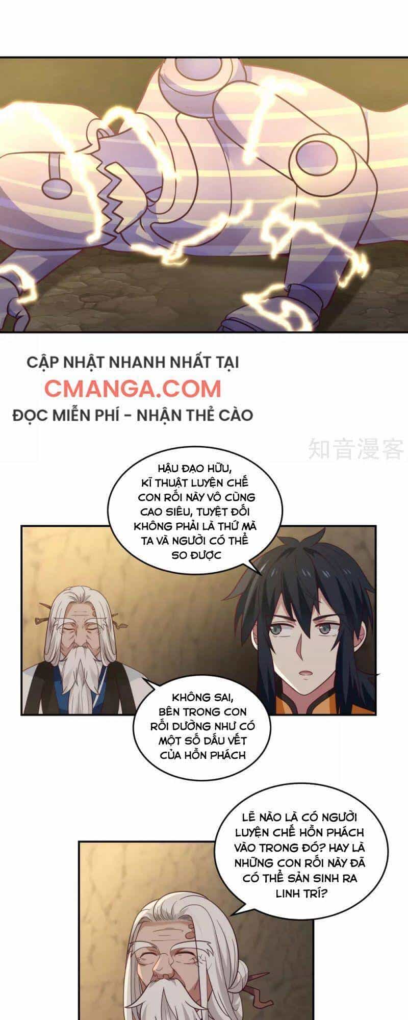 Hỗn Độn Đan Thần - Chương 140 - ảnh 6