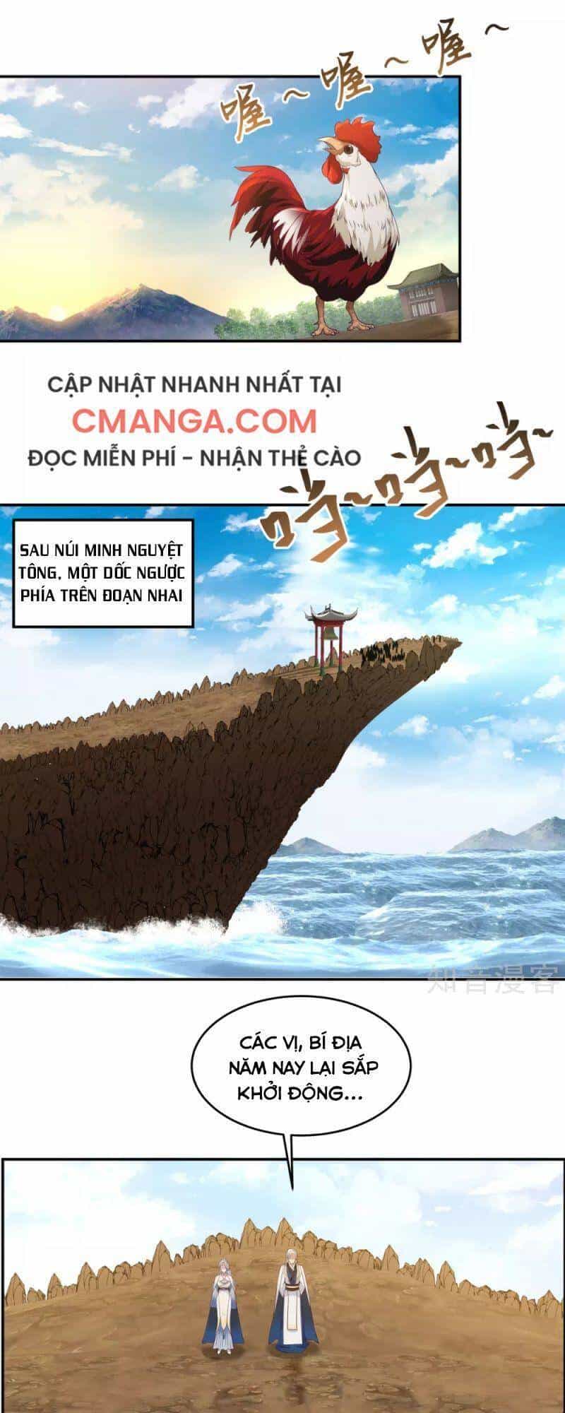 Hỗn Độn Đan Thần - Chương 141 - ảnh 1