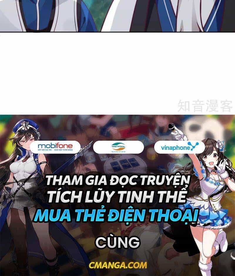 Hỗn Độn Đan Thần - Chương 142 - ảnh 22