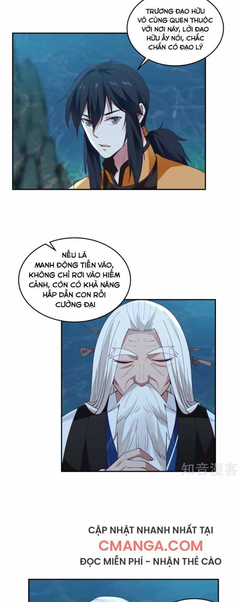 Hỗn Độn Đan Thần - Chương 143 - ảnh 27