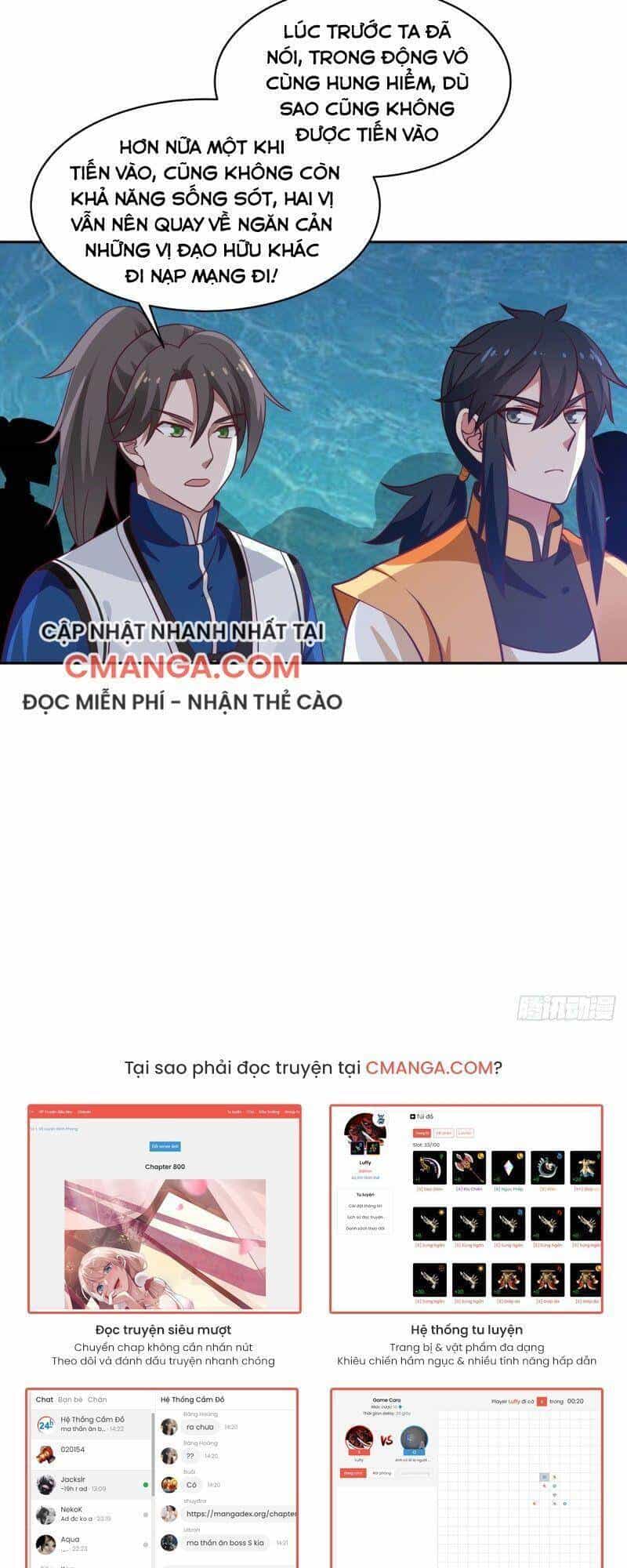 Hỗn Độn Đan Thần - Chương 144 - ảnh 20