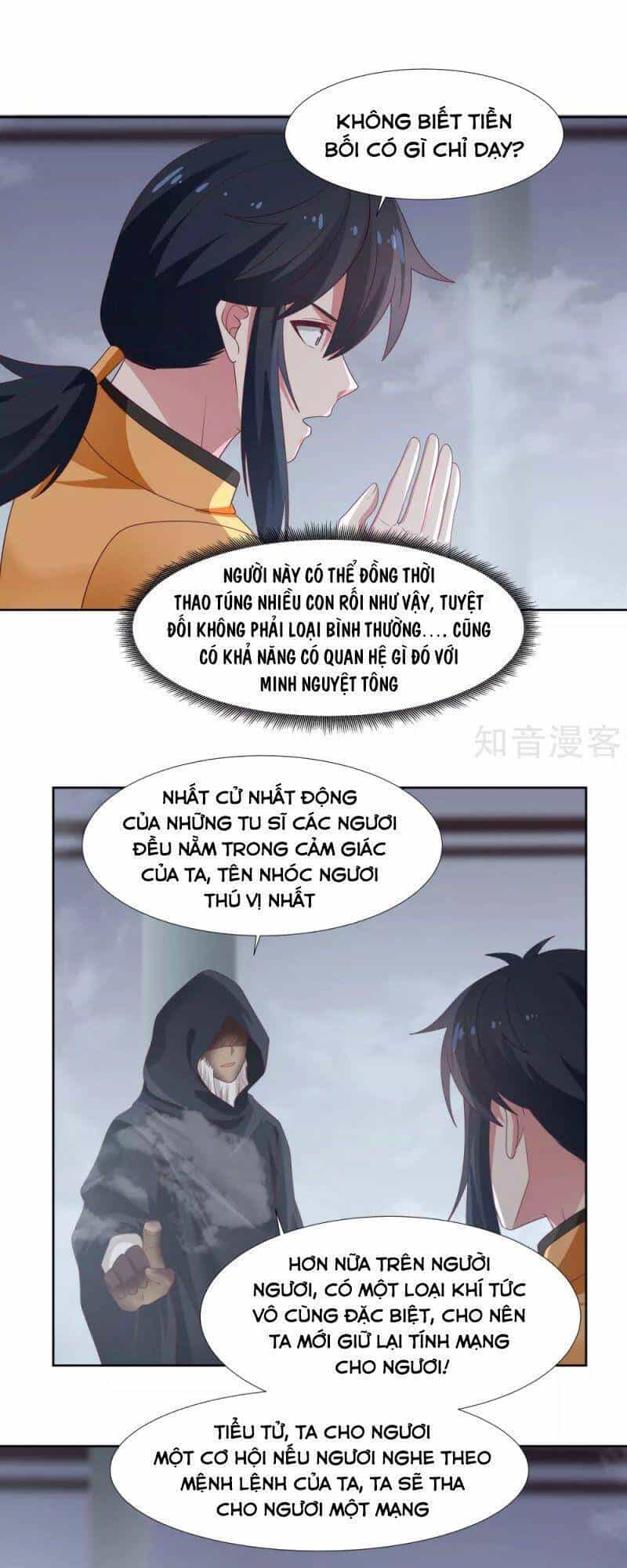 Hỗn Độn Đan Thần - Chương 146 - ảnh 11