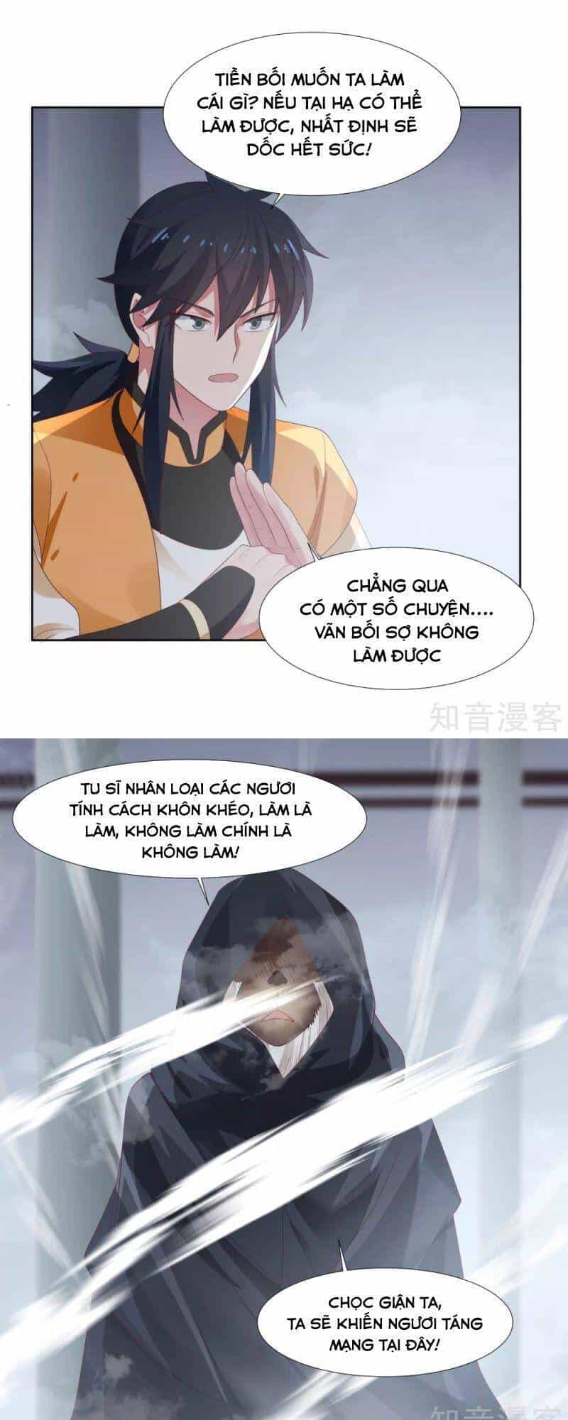 Hỗn Độn Đan Thần - Chương 146 - ảnh 13