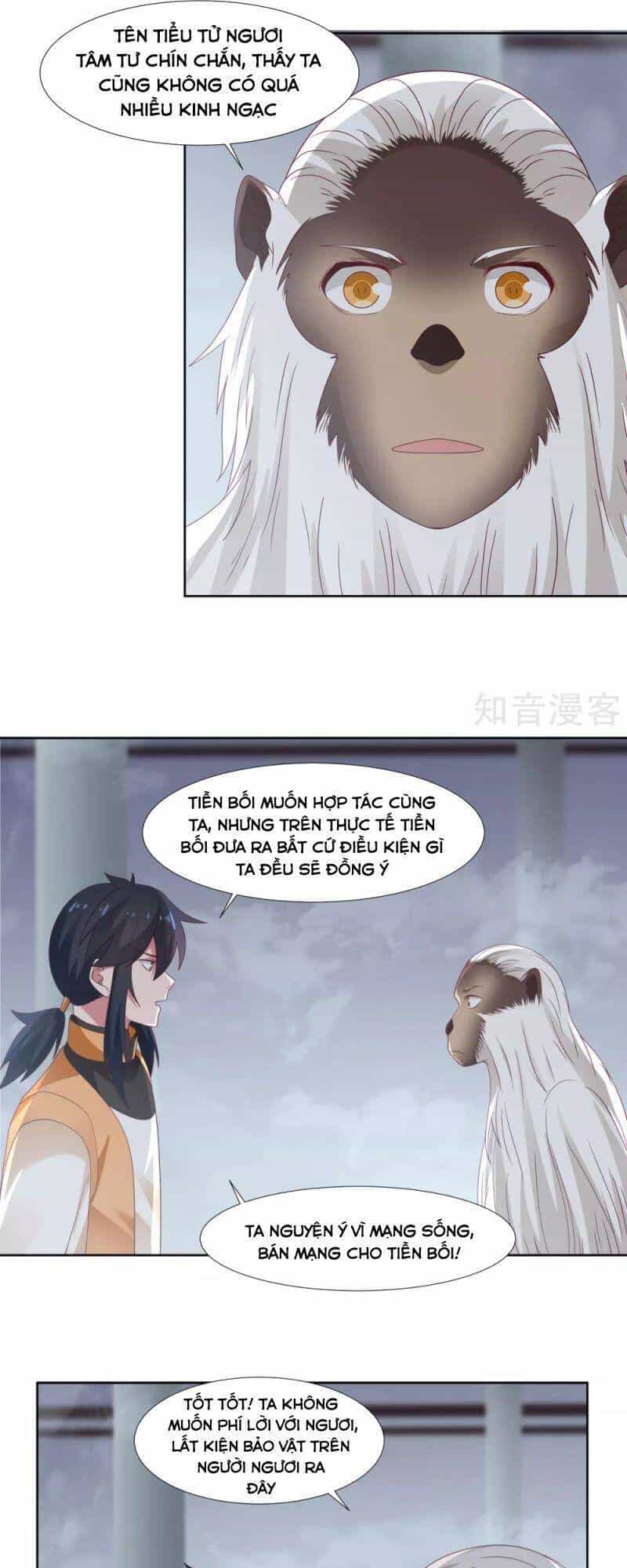 Hỗn Độn Đan Thần - Chương 146 - ảnh 18