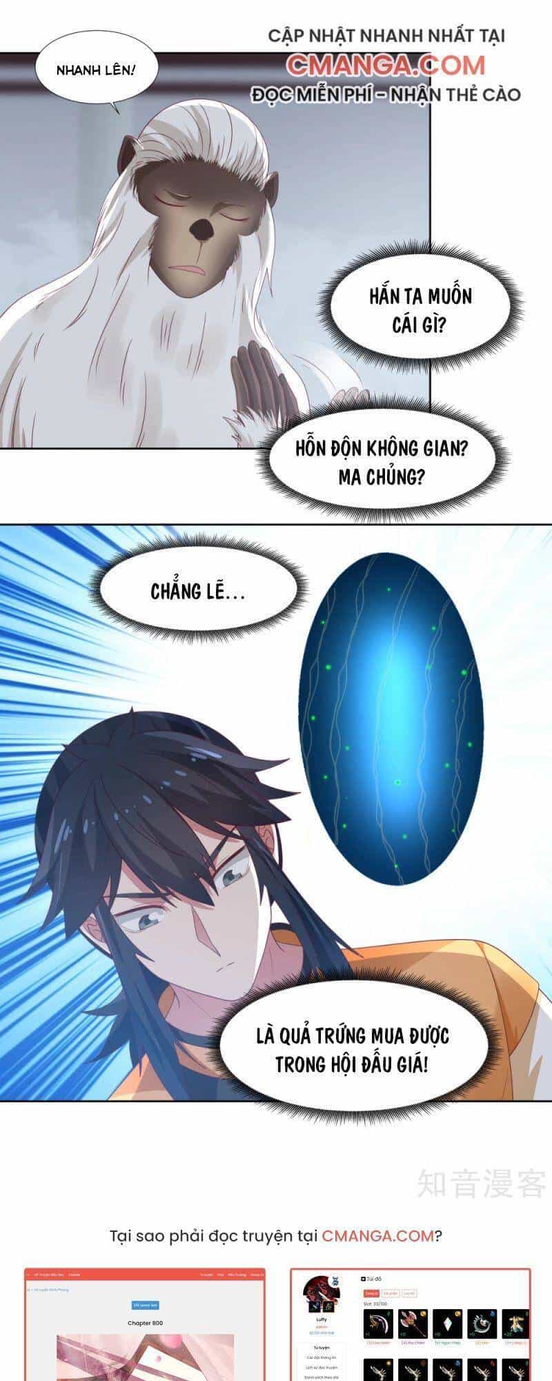 Hỗn Độn Đan Thần - Chương 146 - ảnh 20