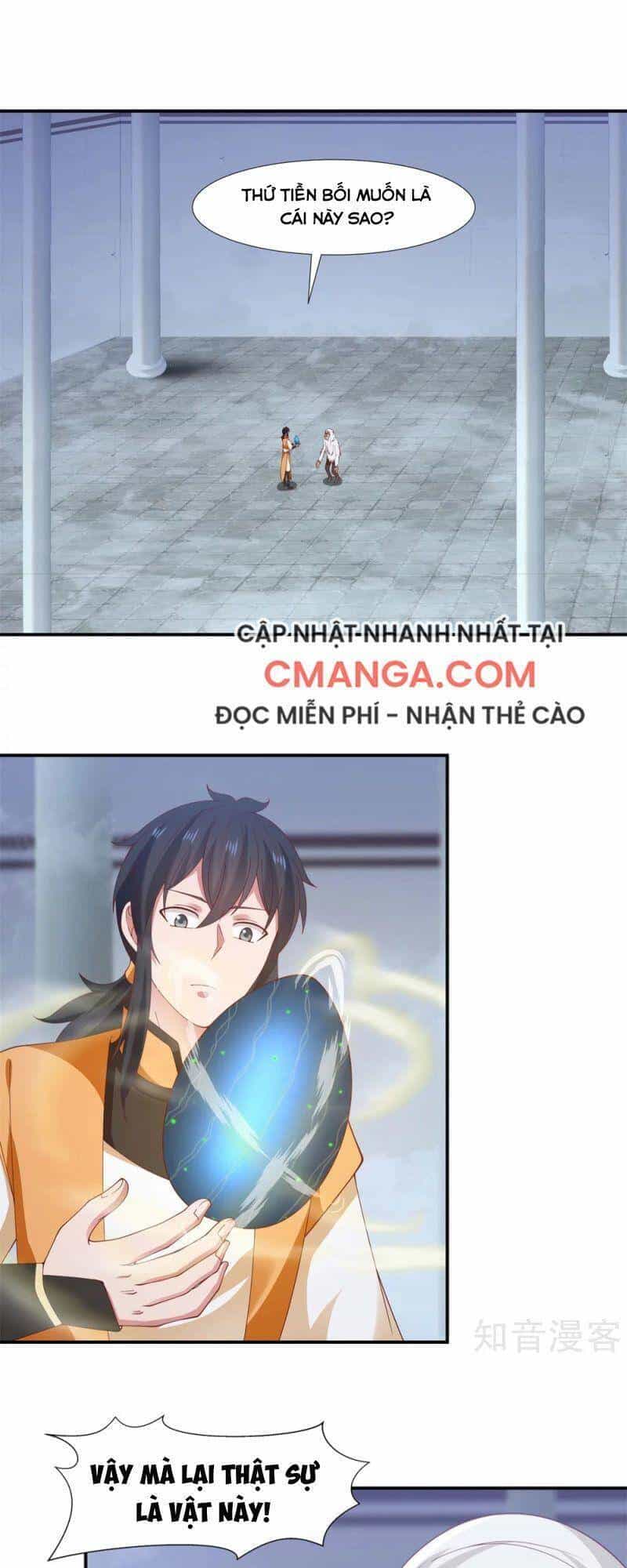 Hỗn Độn Đan Thần - Chương 147 - ảnh 1