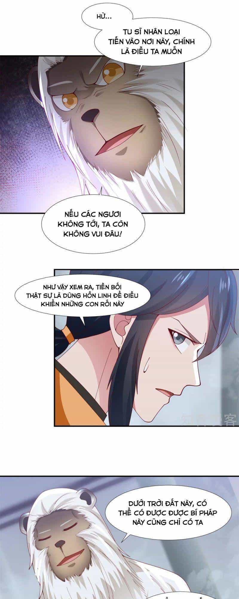 Hỗn Độn Đan Thần - Chương 147 - ảnh 15