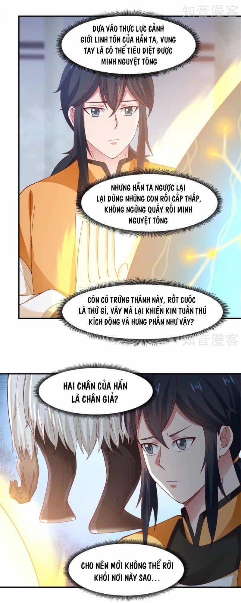 Hỗn Độn Đan Thần - Chương 147 - ảnh 18