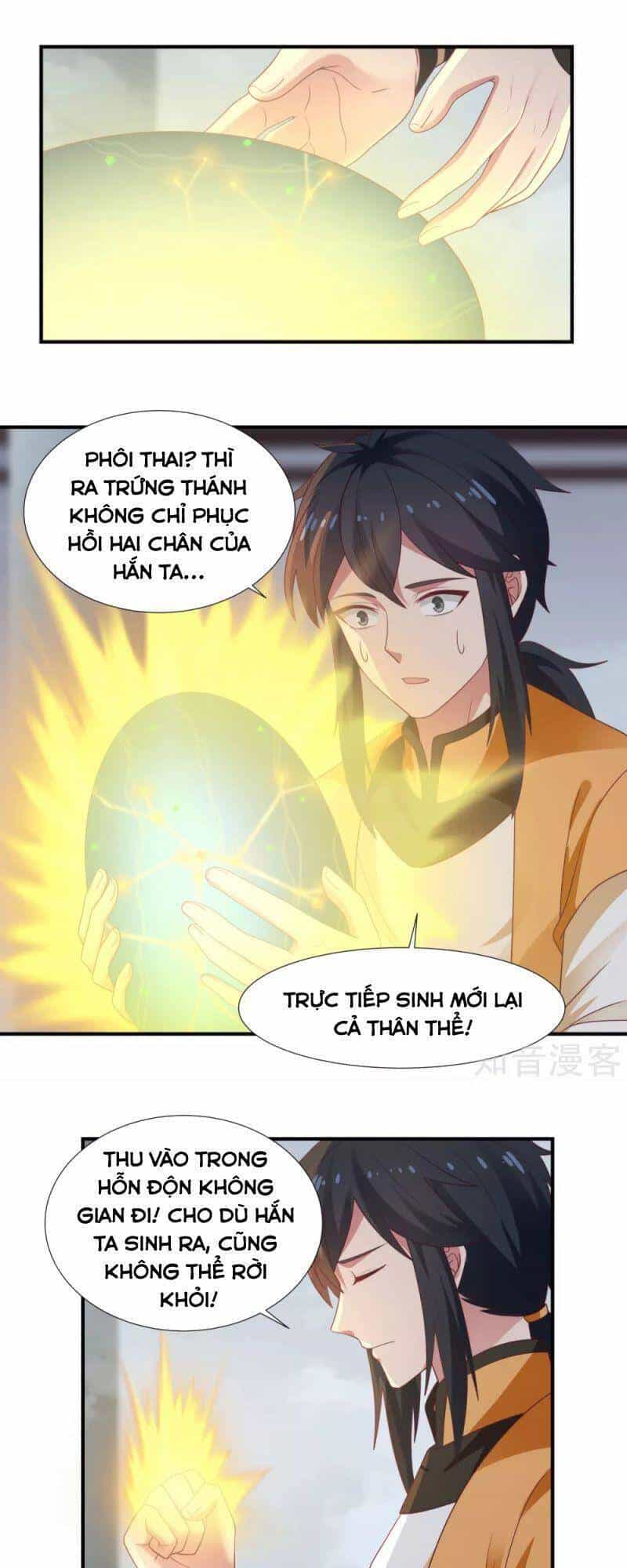 Hỗn Độn Đan Thần - Chương 148 - ảnh 12