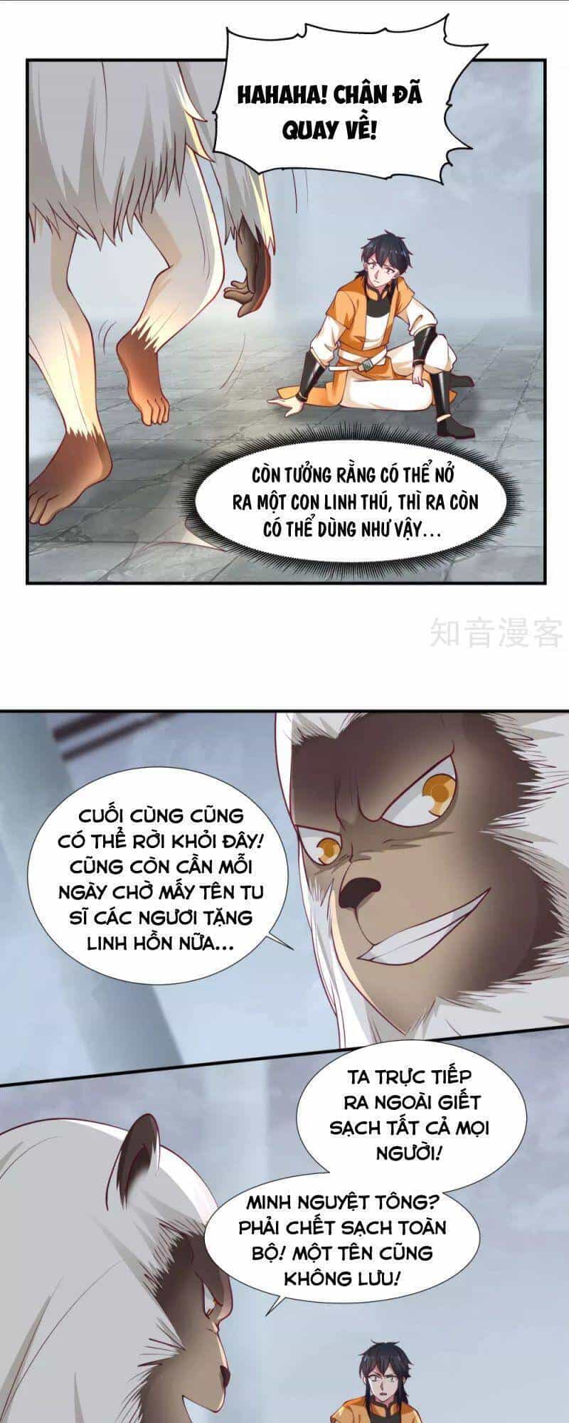 Hỗn Độn Đan Thần - Chương 148 - ảnh 3