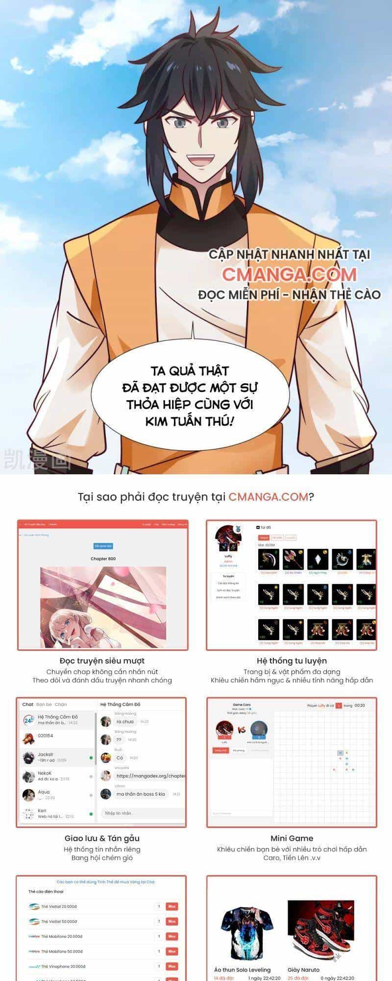 Hỗn Độn Đan Thần - Chương 149 - ảnh 20