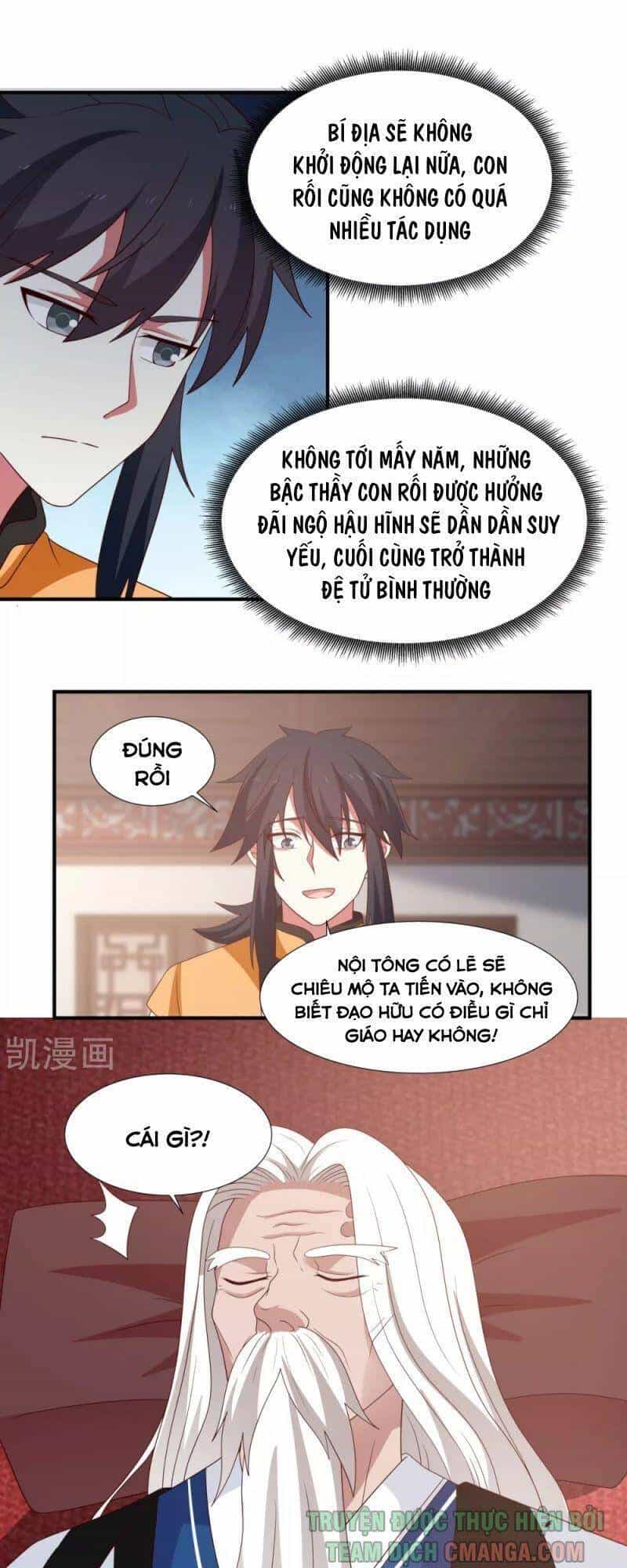 Hỗn Độn Đan Thần - Chương 150 - ảnh 21