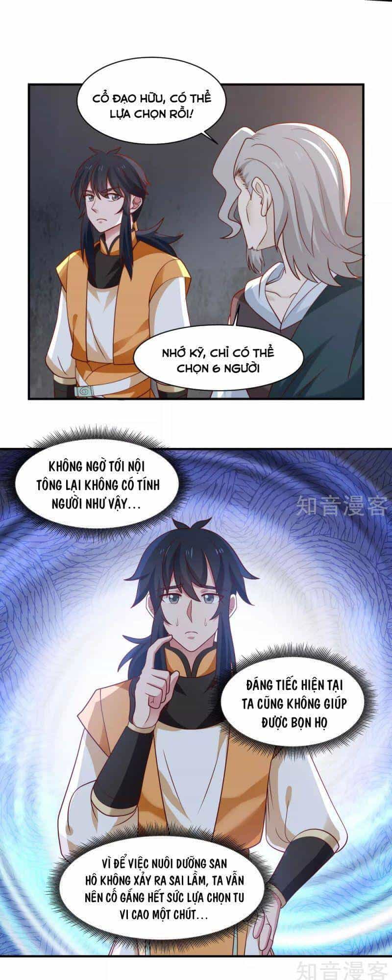Hỗn Độn Đan Thần - Chương 153 - ảnh 2