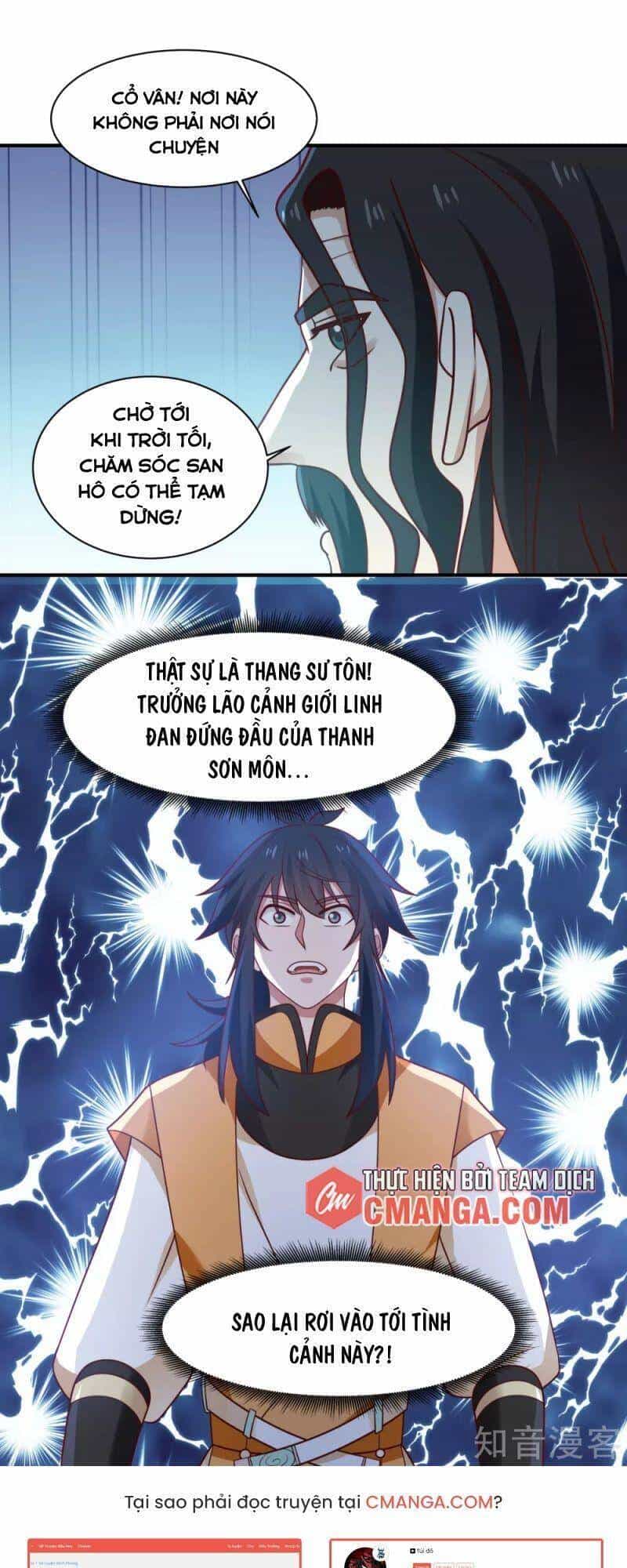 Hỗn Độn Đan Thần - Chương 153 - ảnh 20