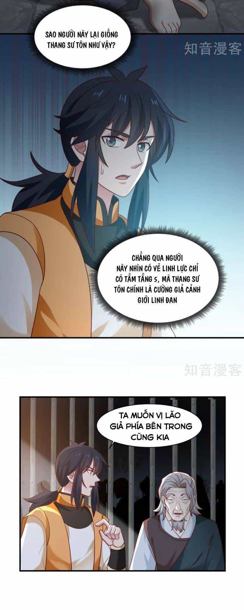 Hỗn Độn Đan Thần - Chương 153 - ảnh 6