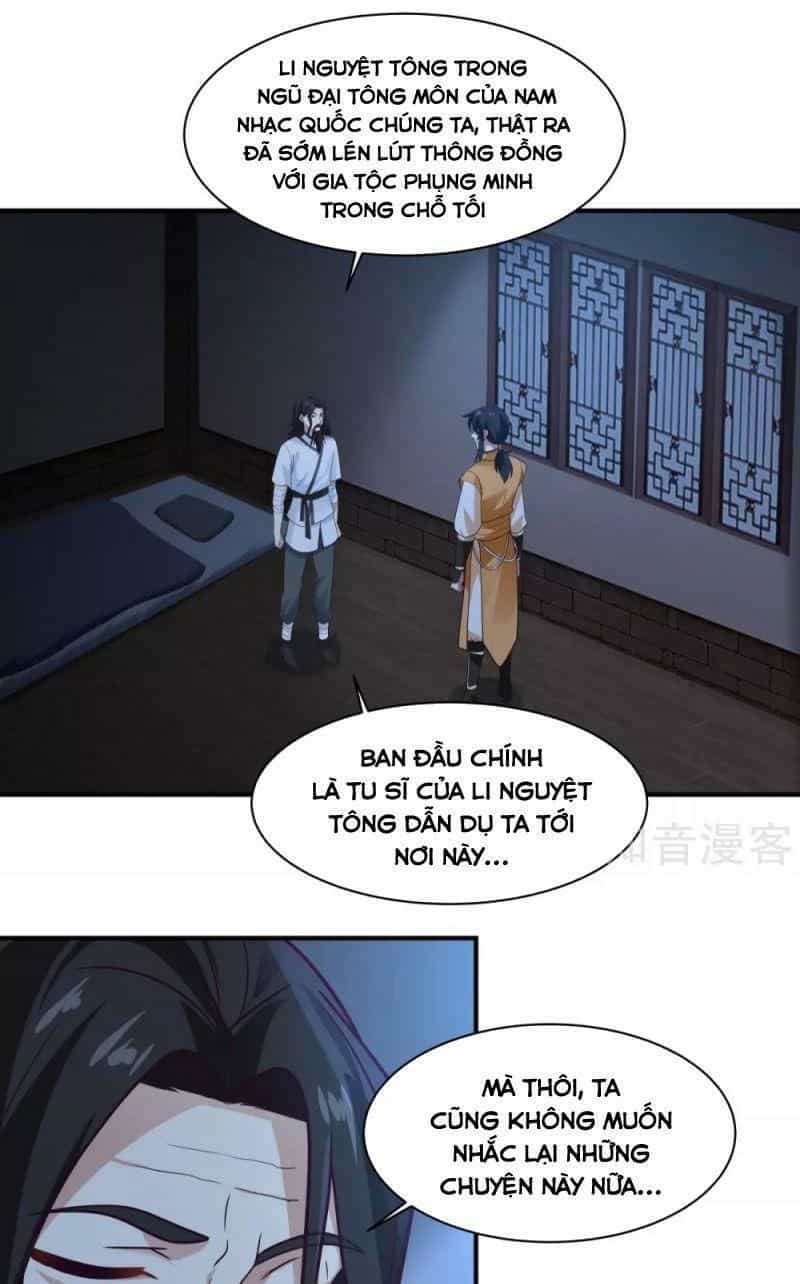 Hỗn Độn Đan Thần - Chương 154 - ảnh 12