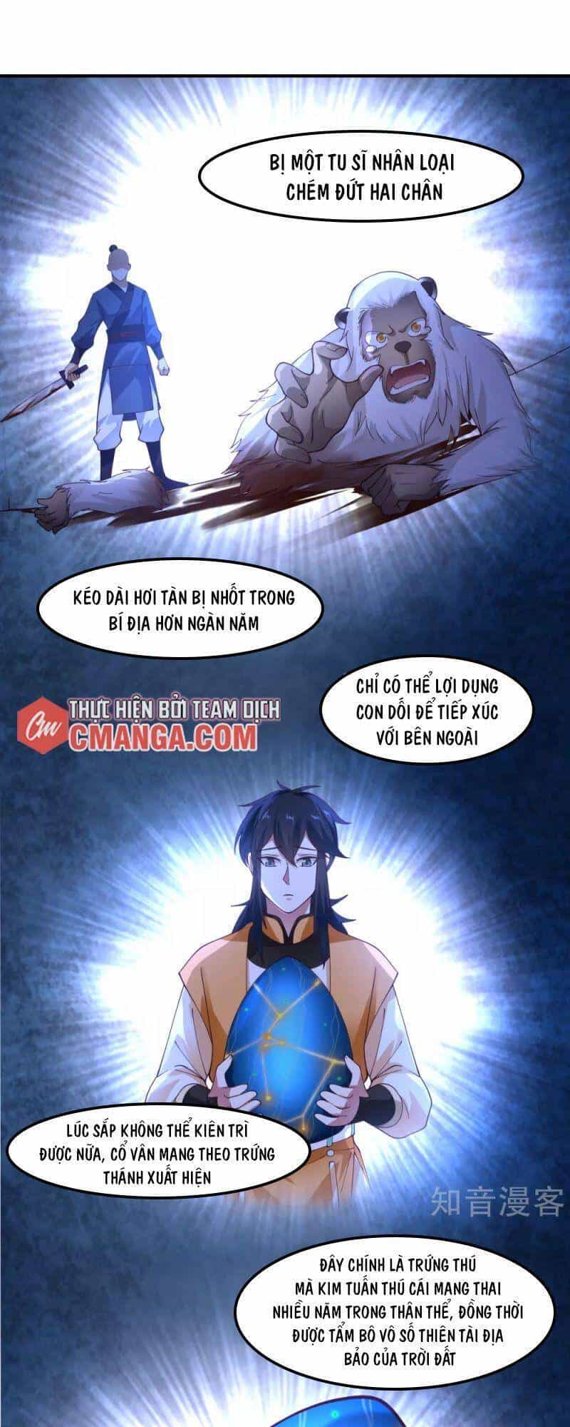 Hỗn Độn Đan Thần - Chương 155 - ảnh 18