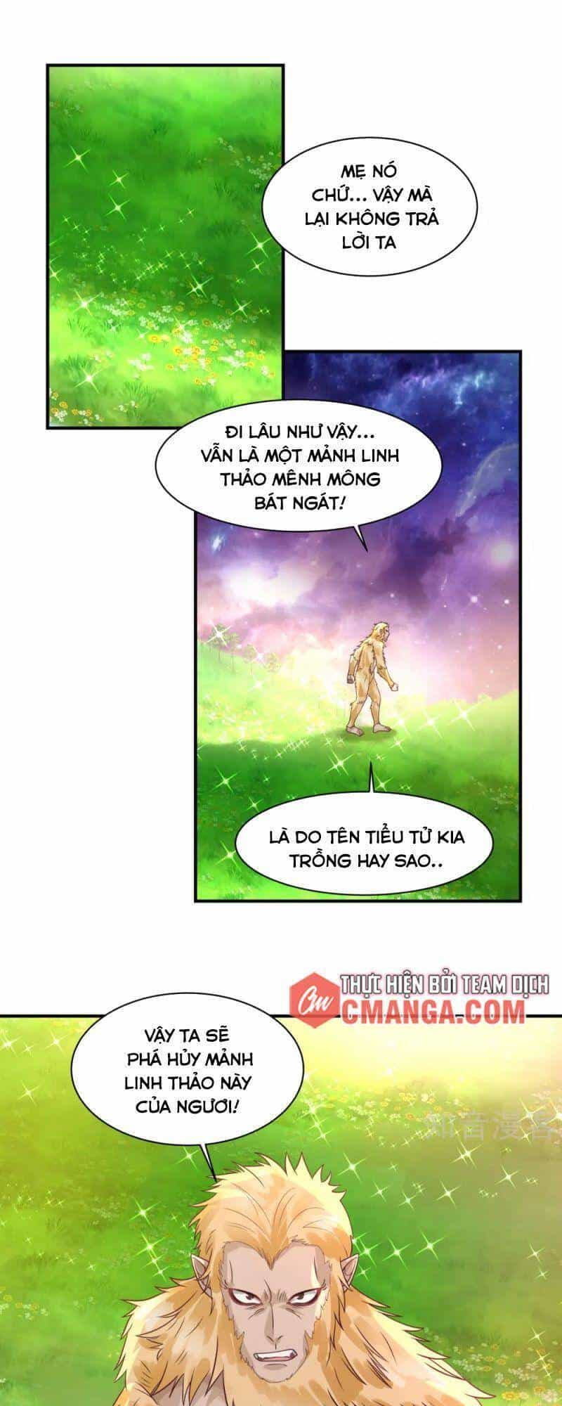 Hỗn Độn Đan Thần - Chương 156 - ảnh 1