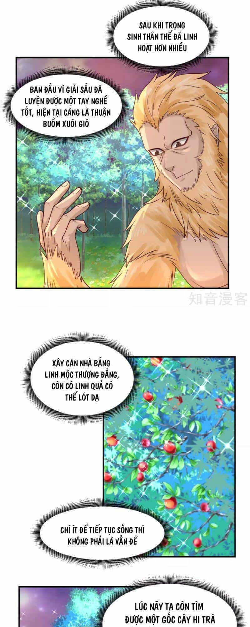 Hỗn Độn Đan Thần - Chương 156 - ảnh 14