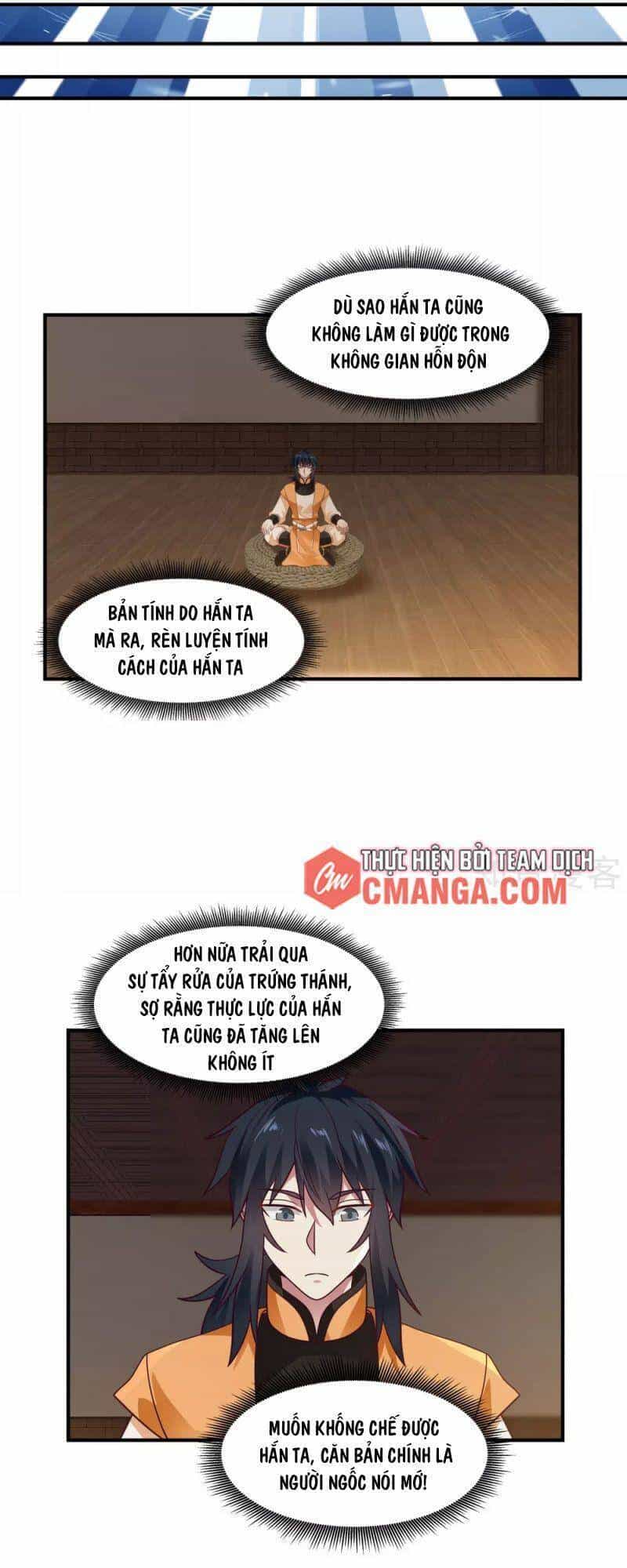 Hỗn Độn Đan Thần - Chương 156 - ảnh 8