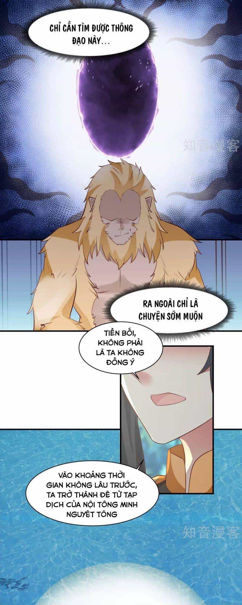Hỗn Độn Đan Thần - Chương 157 - ảnh 11