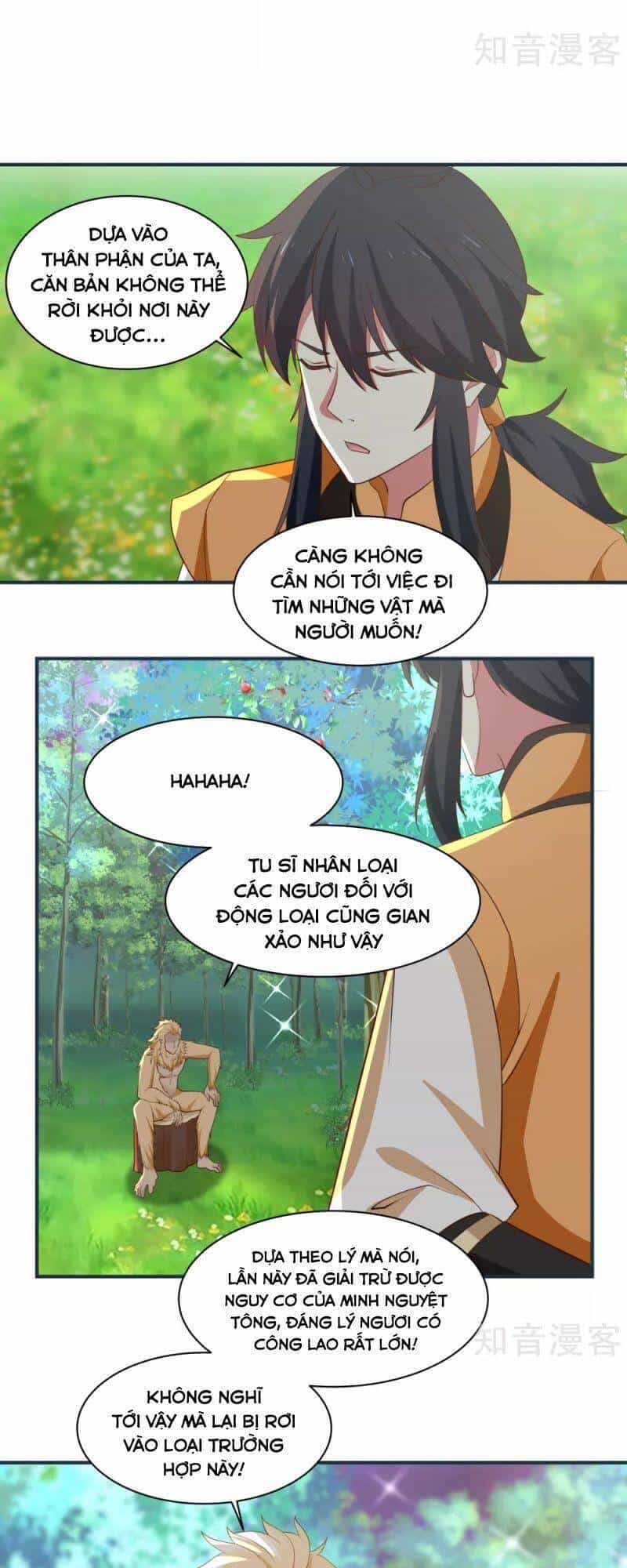 Hỗn Độn Đan Thần - Chương 157 - ảnh 13