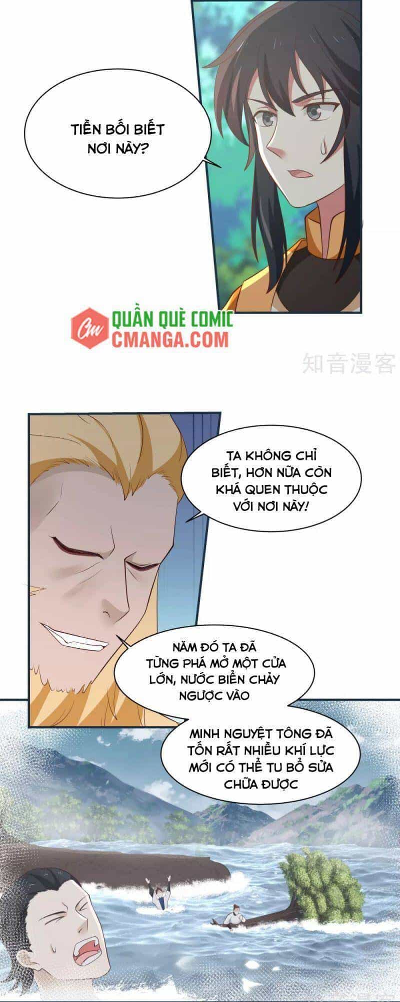 Hỗn Độn Đan Thần - Chương 157 - ảnh 15