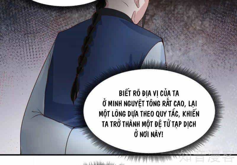Hỗn Độn Đan Thần - Chương 158 - ảnh 13