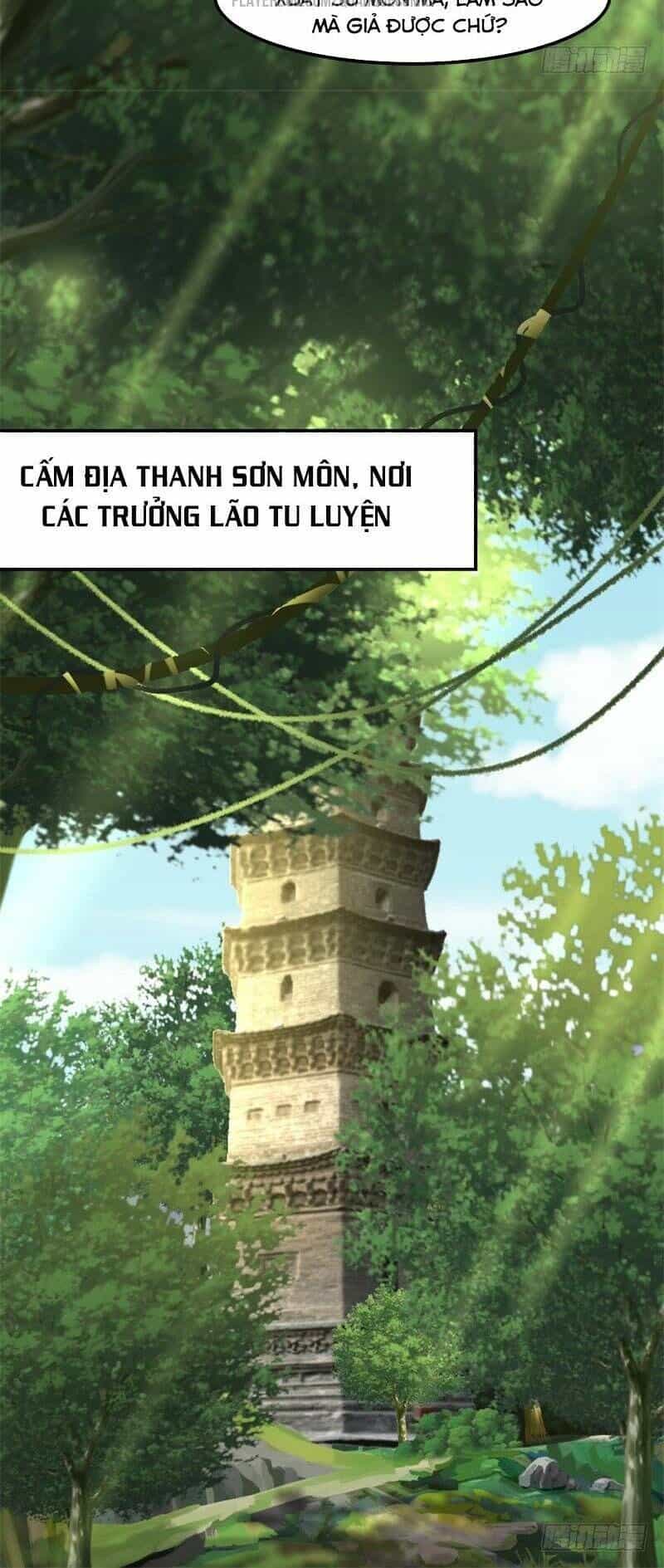 Hỗn Độn Đan Thần - Chương 16 - ảnh 6