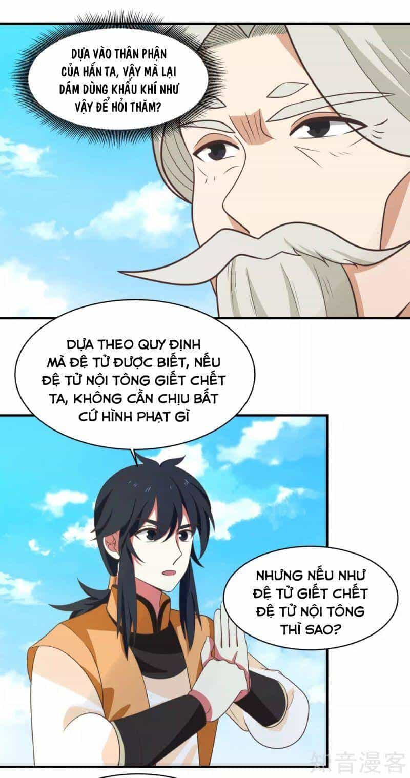 Hỗn Độn Đan Thần - Chương 161 - ảnh 12