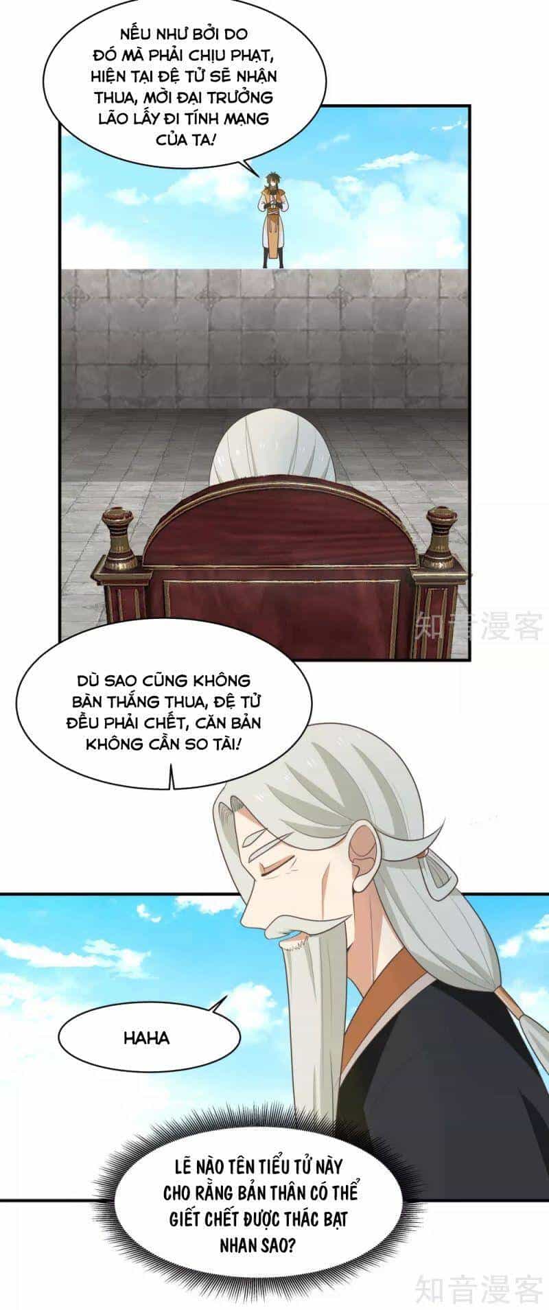 Hỗn Độn Đan Thần - Chương 161 - ảnh 13