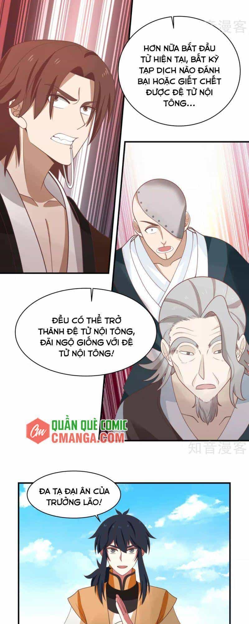 Hỗn Độn Đan Thần - Chương 161 - ảnh 15