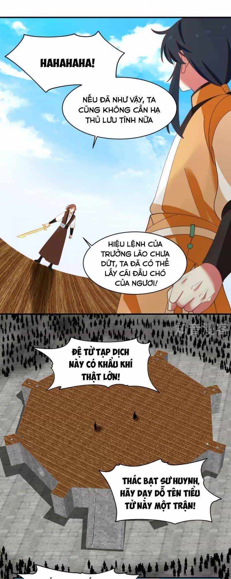 Hỗn Độn Đan Thần - Chương 161 - ảnh 17