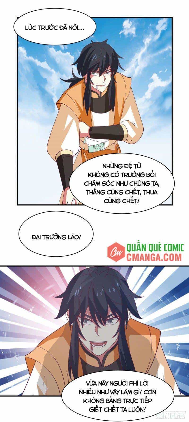 Hỗn Độn Đan Thần - Chương 163 - ảnh 13