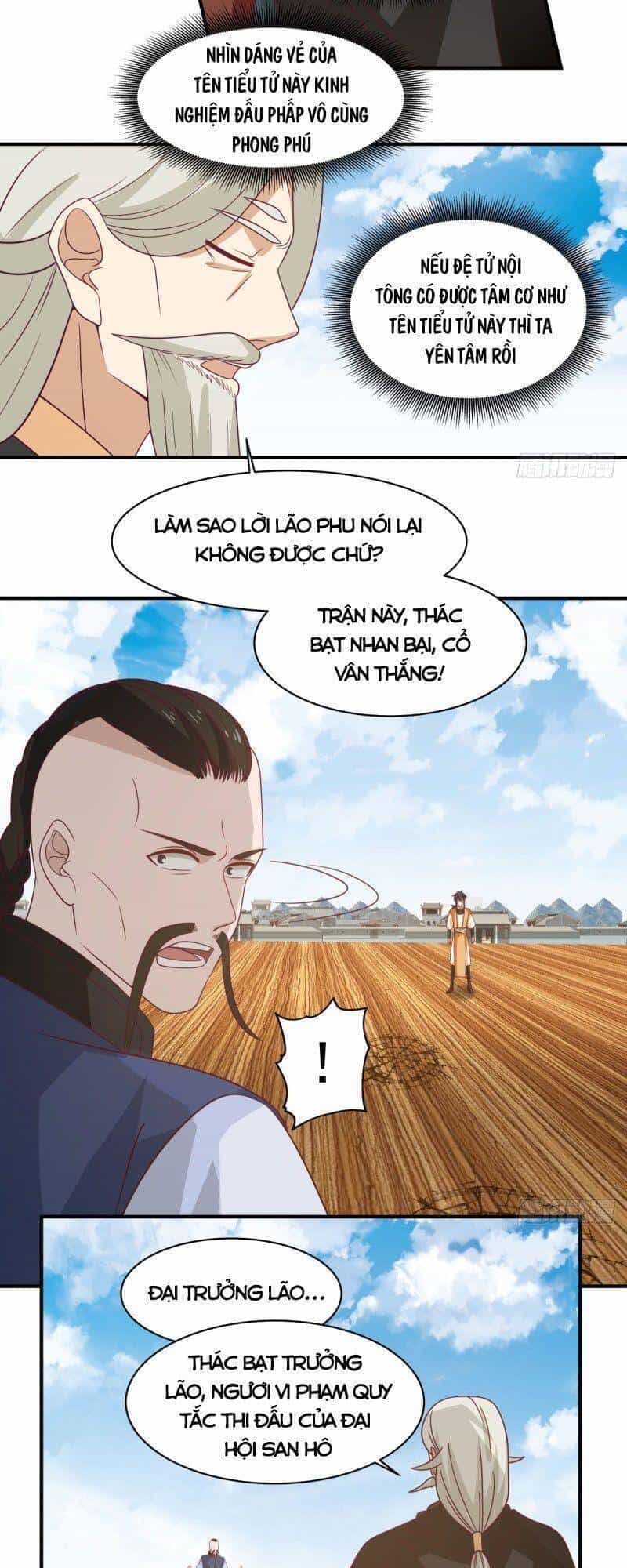Hỗn Độn Đan Thần - Chương 163 - ảnh 16