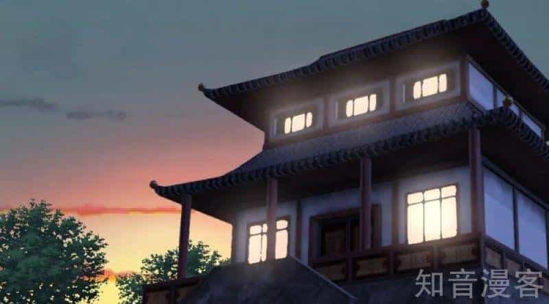 Hỗn Độn Đan Thần - Chương 169 - ảnh 10
