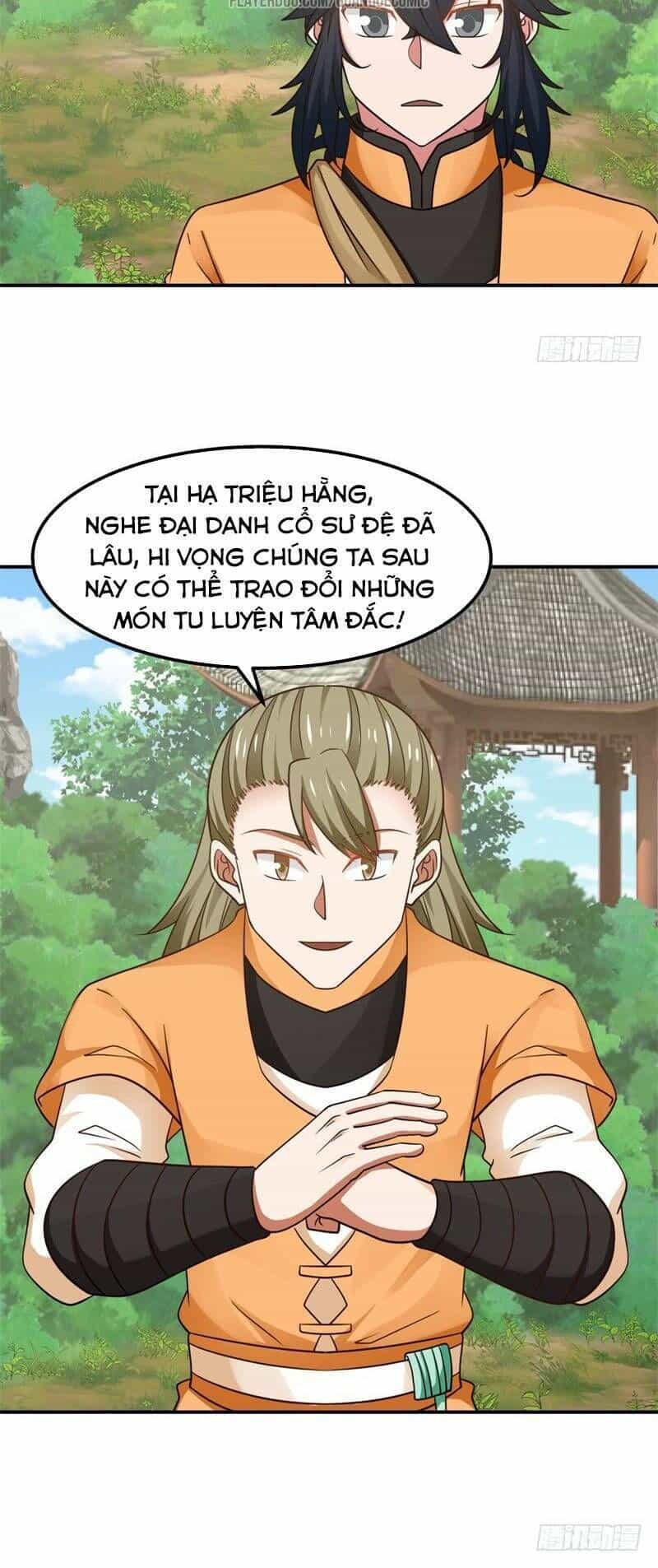 Hỗn Độn Đan Thần - Chương 17 - ảnh 14