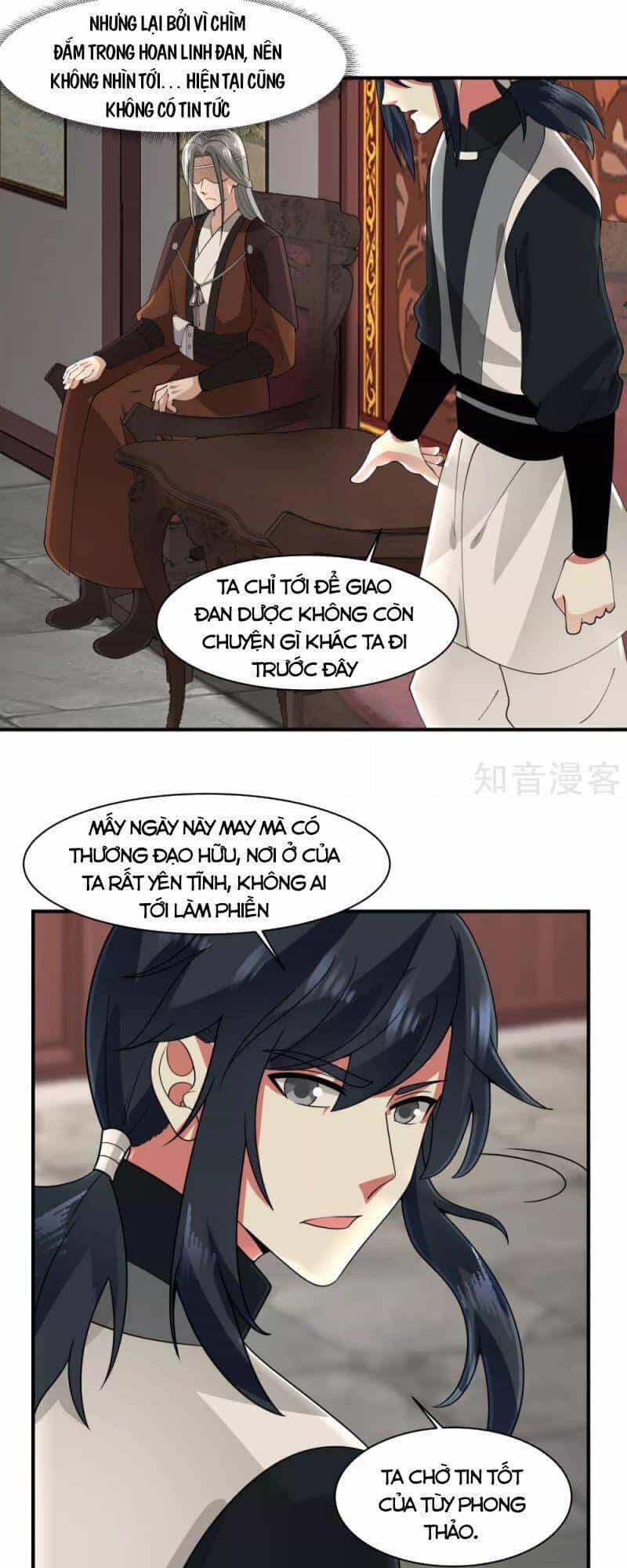 Hỗn Độn Đan Thần - Chương 172 - ảnh 19