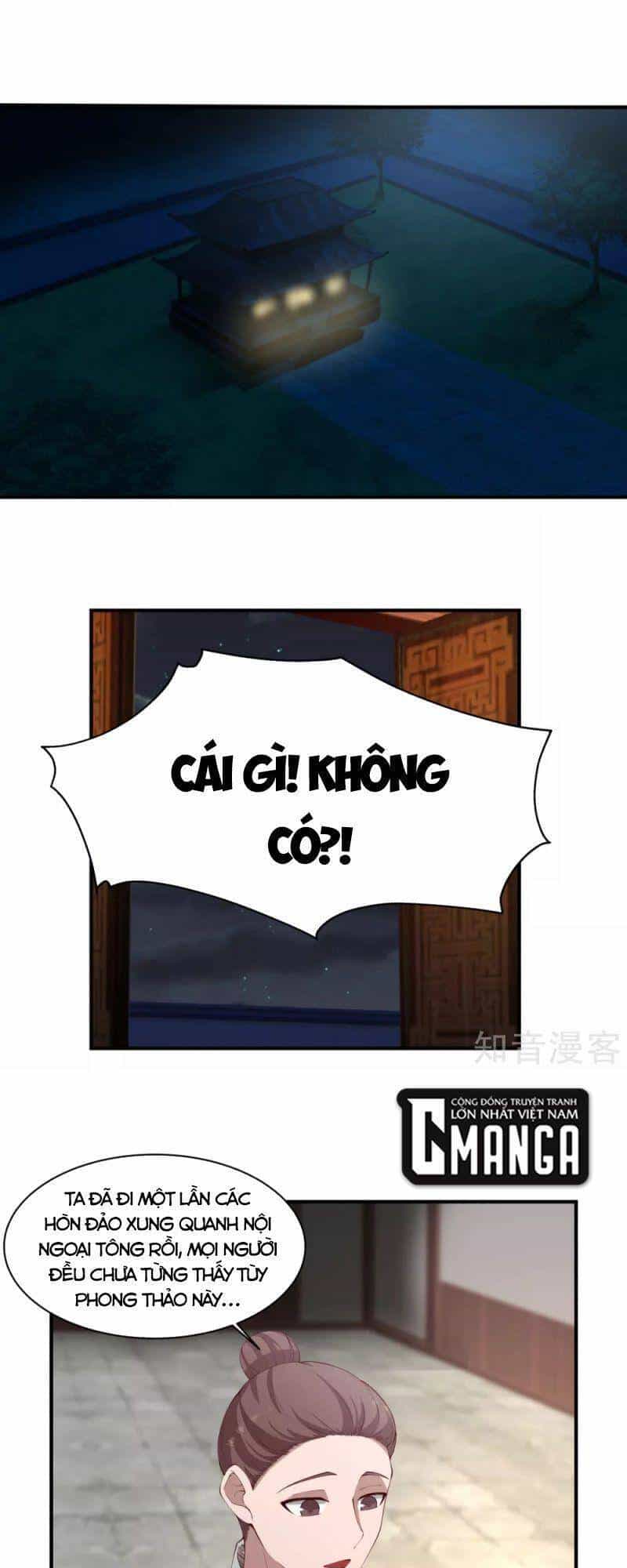 Hỗn Độn Đan Thần - Chương 173 - ảnh 1