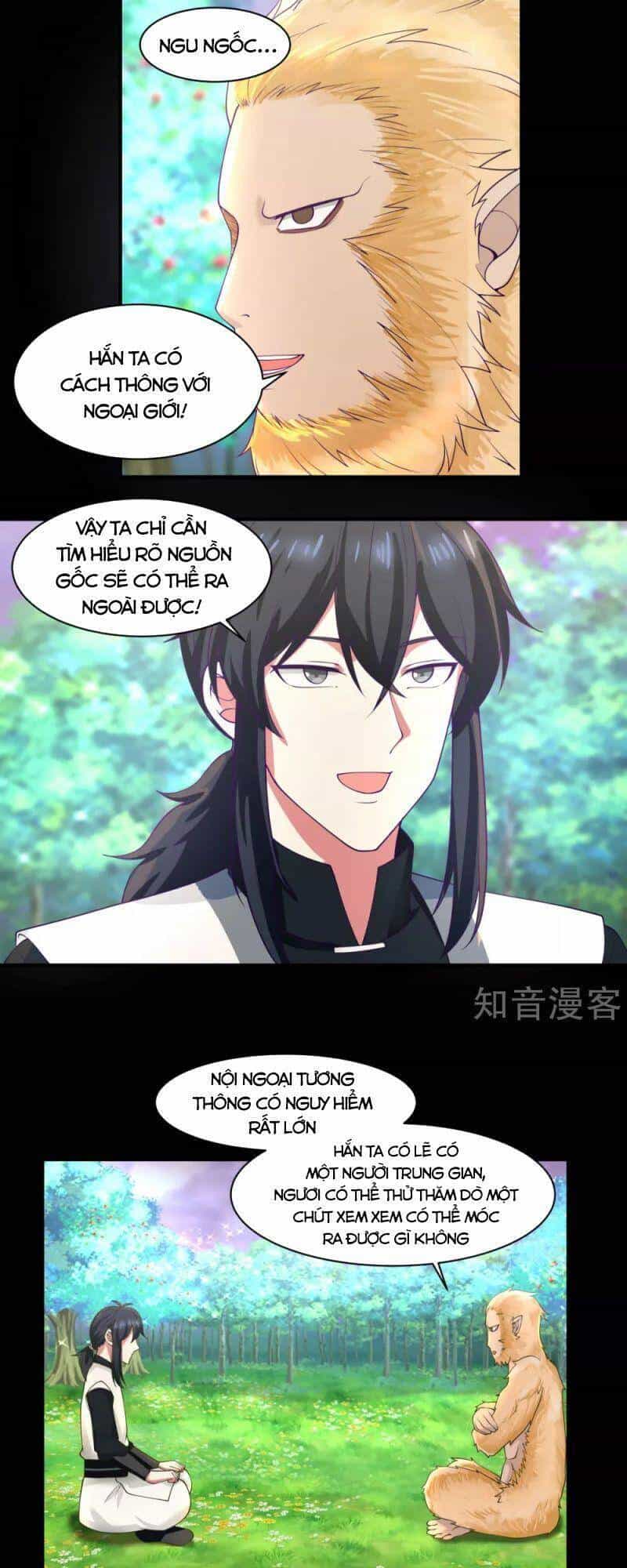 Hỗn Độn Đan Thần - Chương 173 - ảnh 18