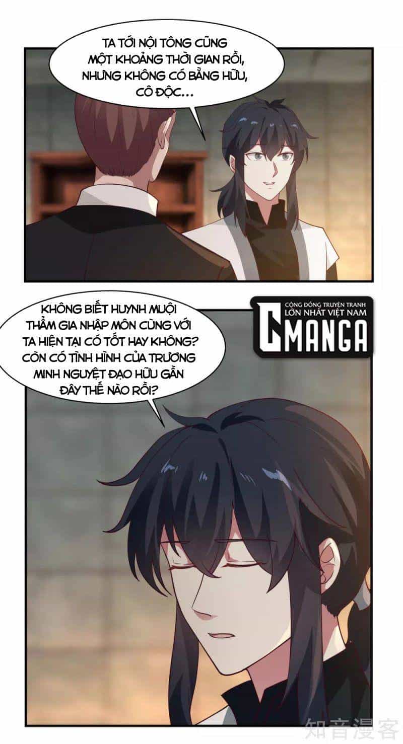 Hỗn Độn Đan Thần - Chương 174 - ảnh 14