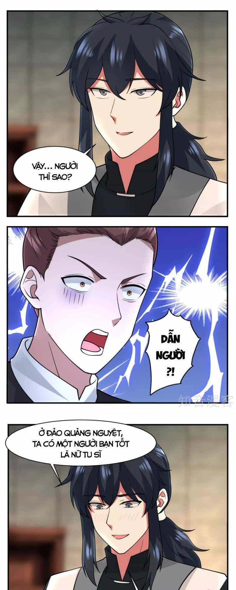 Hỗn Độn Đan Thần - Chương 176 - ảnh 14
