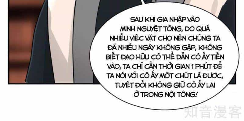 Hỗn Độn Đan Thần - Chương 176 - ảnh 15