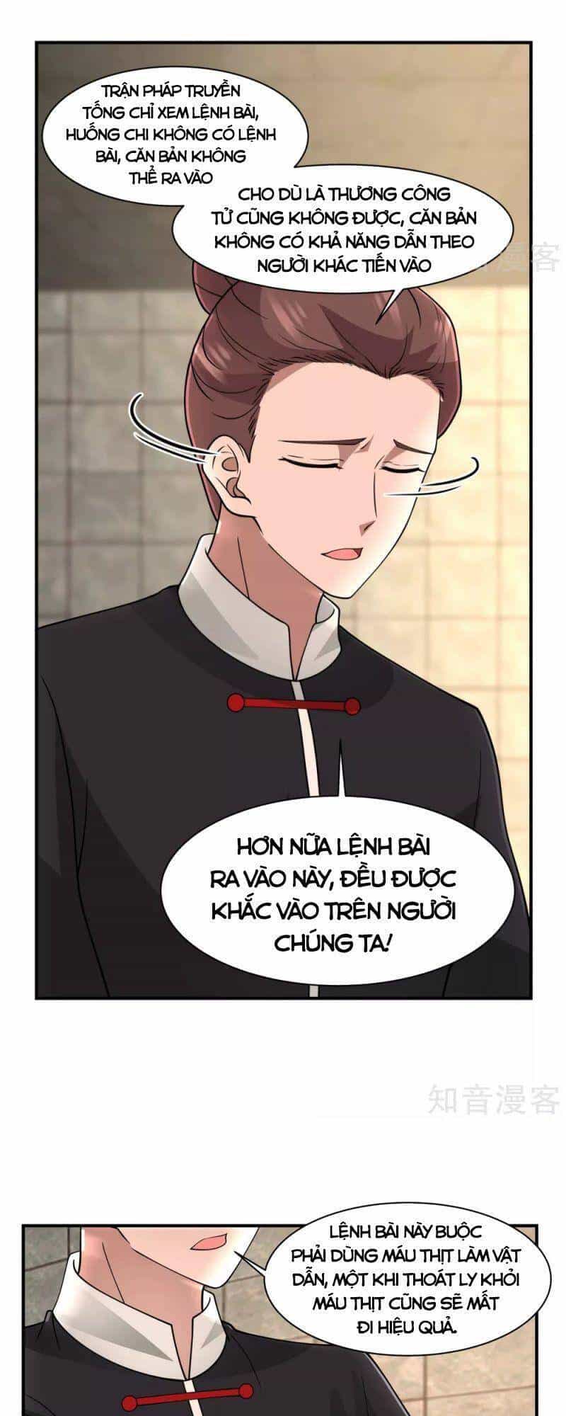 Hỗn Độn Đan Thần - Chương 176 - ảnh 17