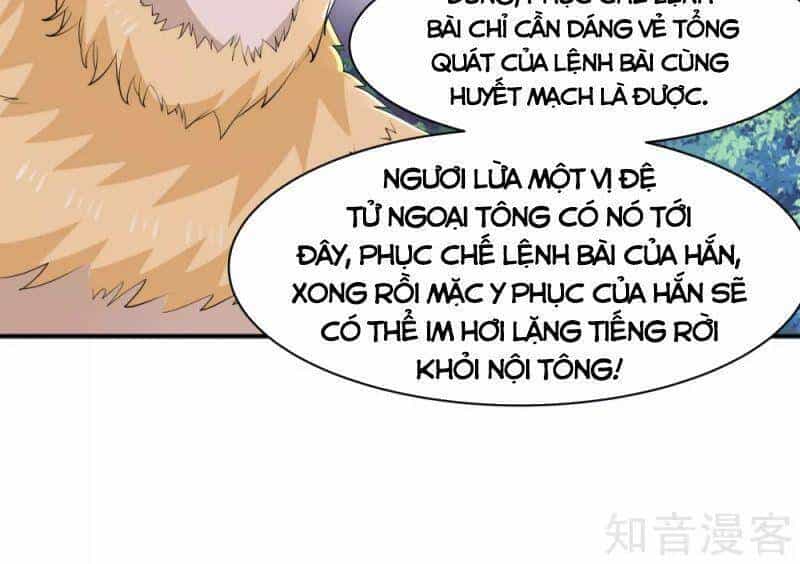 Hỗn Độn Đan Thần - Chương 177 - ảnh 10