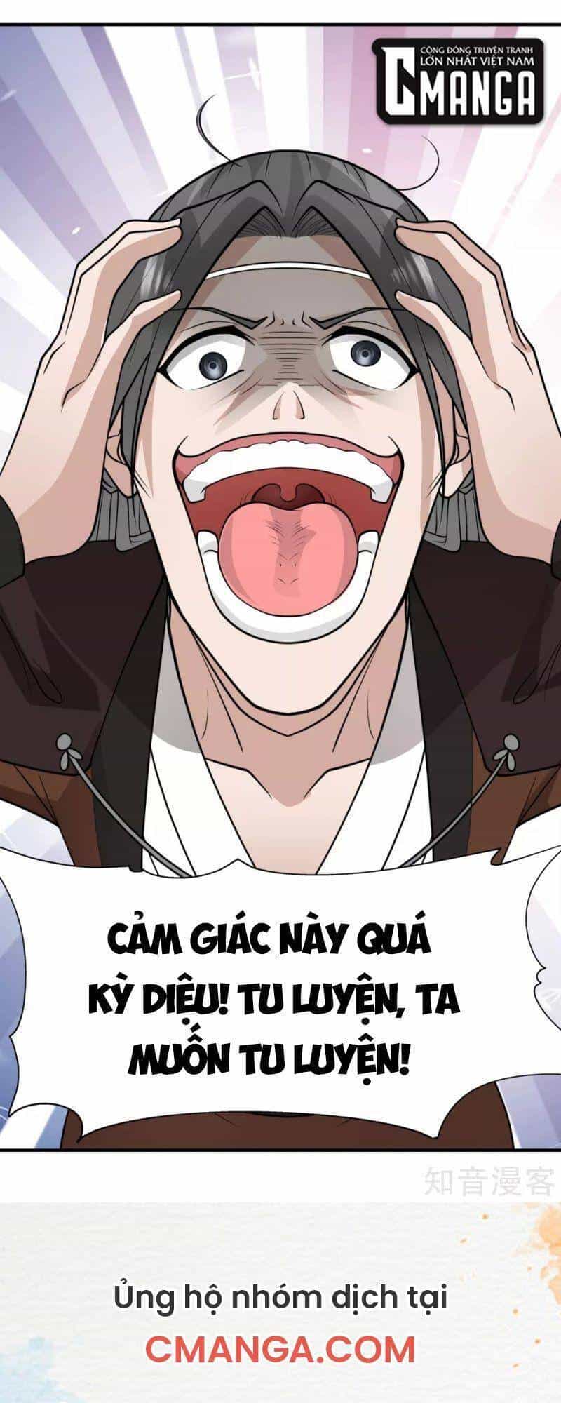 Hỗn Độn Đan Thần - Chương 177 - ảnh 19