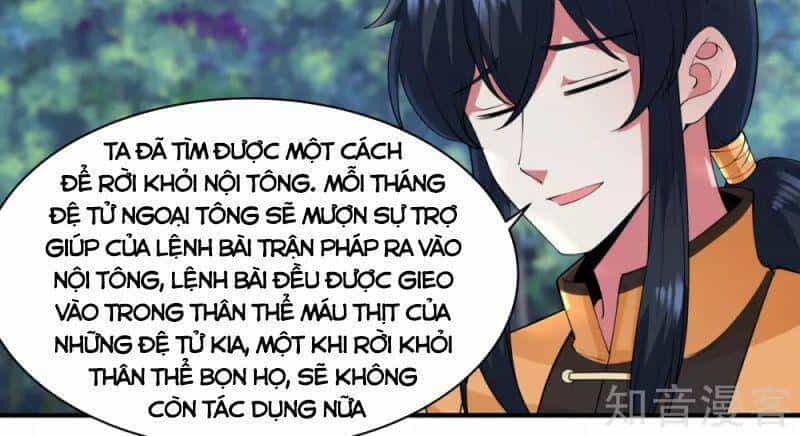Hỗn Độn Đan Thần - Chương 177 - ảnh 6