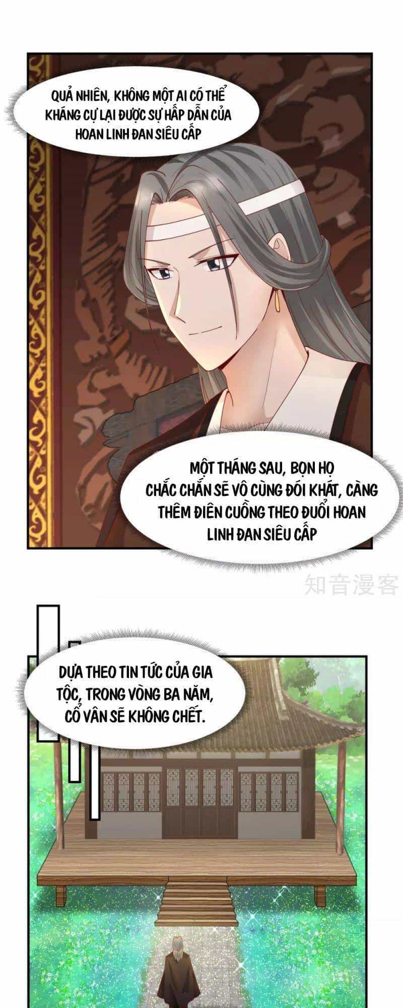 Hỗn Độn Đan Thần - Chương 179 - ảnh 12