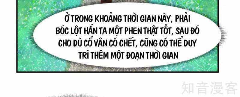 Hỗn Độn Đan Thần - Chương 179 - ảnh 13